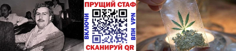 Где купить Избербаш СК Меф мяу мяу ГАШ ТГК Cocaine МАРИХУАНА
