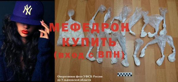 Альфа ПВП Туринск