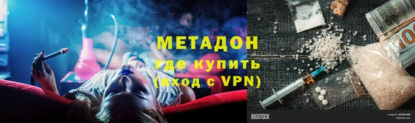тгк Вязники
