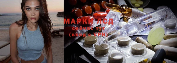 мефедрон Тында