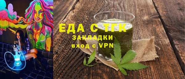 ешки Тихвин