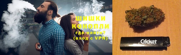 ешки Тобольск