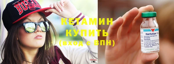 кокс Тутаев