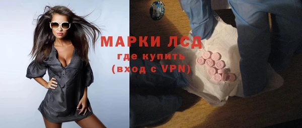 ешки Володарск