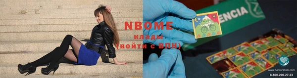 СК Вяземский