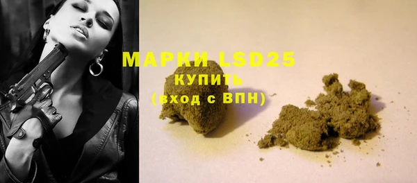 тгк Вязники