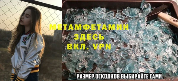 мдпв Тихорецк