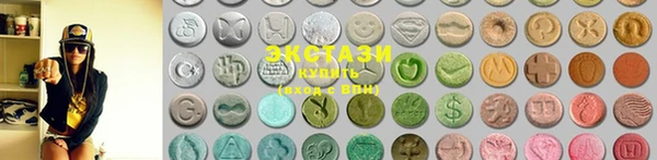 MDMA Premium VHQ Тавда