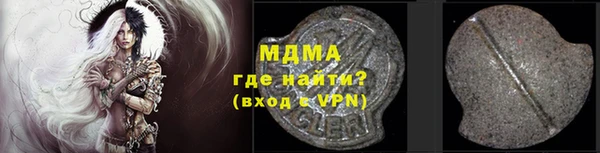 СК Вяземский