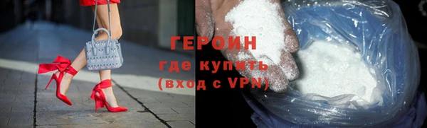 ПСИЛОЦИБИНОВЫЕ ГРИБЫ Вязьма
