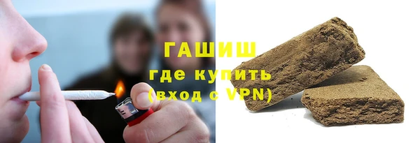 тгк Вязники