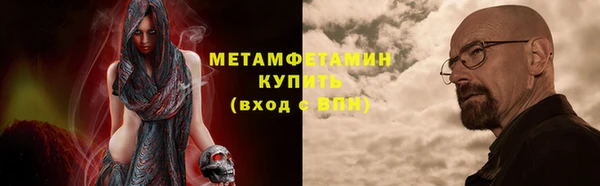 СК Вяземский