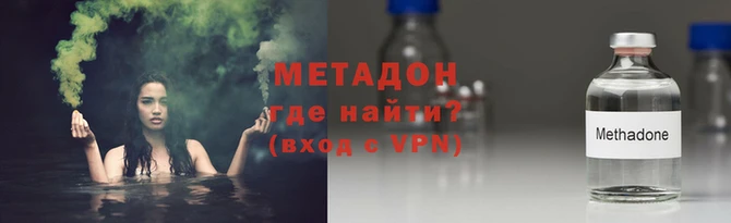 тгк Вязники