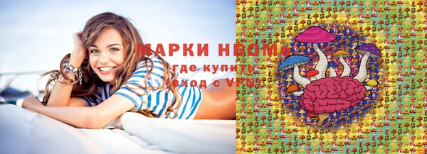 СК Вяземский