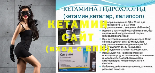 ПСИЛОЦИБИНОВЫЕ ГРИБЫ Вязьма
