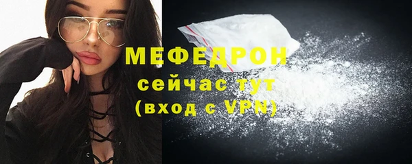 ПСИЛОЦИБИНОВЫЕ ГРИБЫ Вязьма