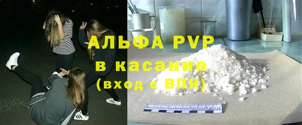 СК Вяземский