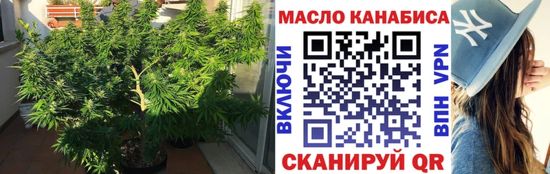 ТГК вейп с тгк  где купить наркоту  Избербаш 